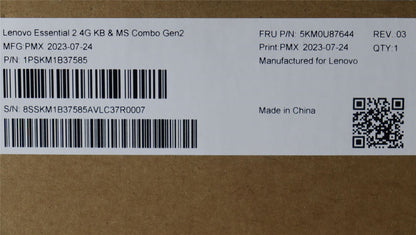 Lenovo WL KM Calliope BK NLE 5KM0U87644