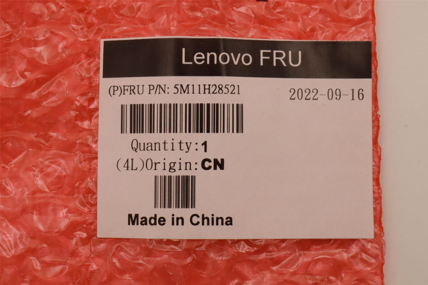 Lenovo S-Left_ANTENNA_BKT Mini5i 5M11H28521