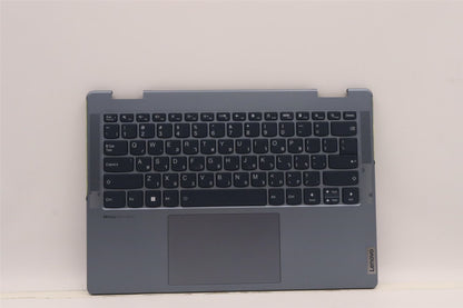 Lenovo Yoga 7 14IAL7 Palmrest Cover Touchpad Keyboard Hebrew 5CB1J02435