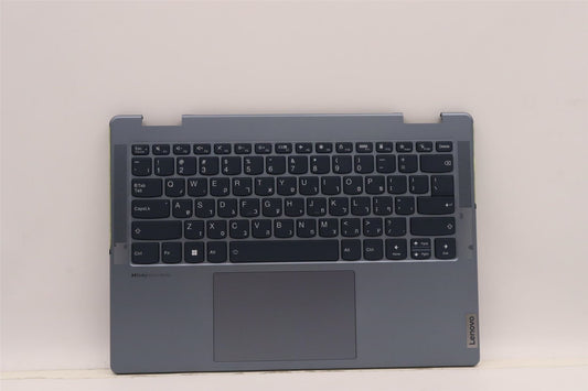 Lenovo Yoga 7 14IAL7 Palmrest Cover Touchpad Keyboard Hebrew 5CB1J02435