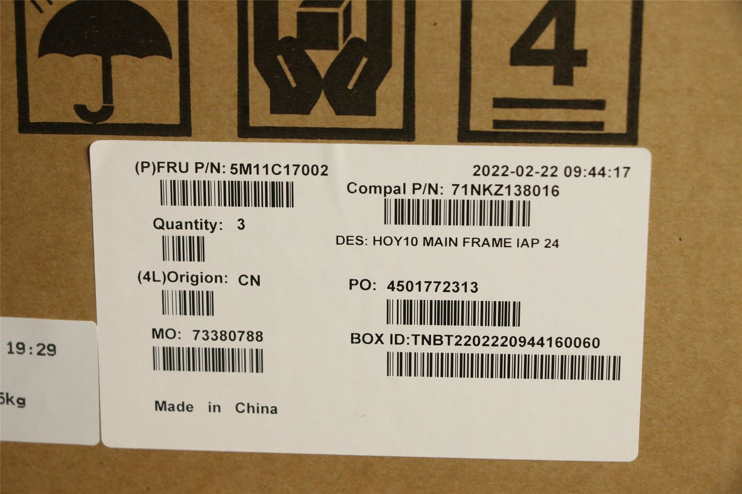 Lenovo MECH_ASM MAIN_FRAME_BRK_IAP,AIO 3 24 5M11C17002