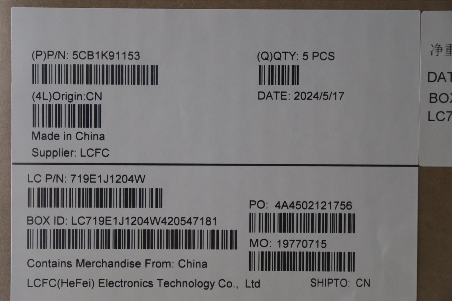 Lenovo IdeaPad 3 15IAN8 Palmrest Cover Touchpad Keyboard Arabic 5CB1K91153