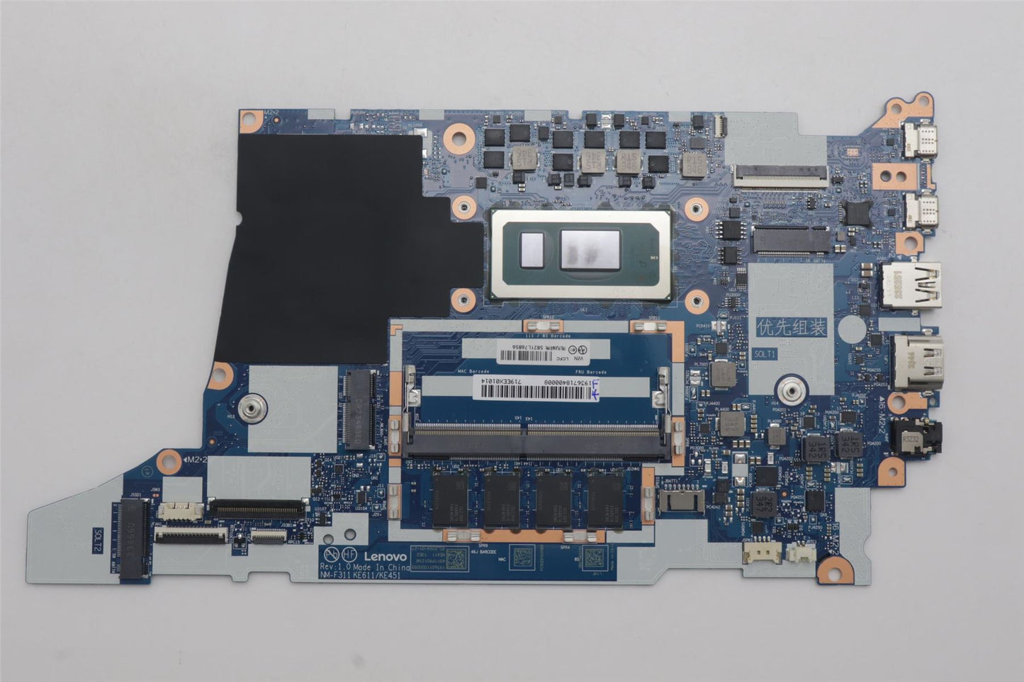 Lenovo ThinkPad E16 Gen 1 Motherboard Mainboard UMA INTELI71365U 16G 5B21L76856