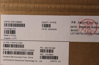 Lenovo Lower Case L 82R4 Sand 5CB1H88662