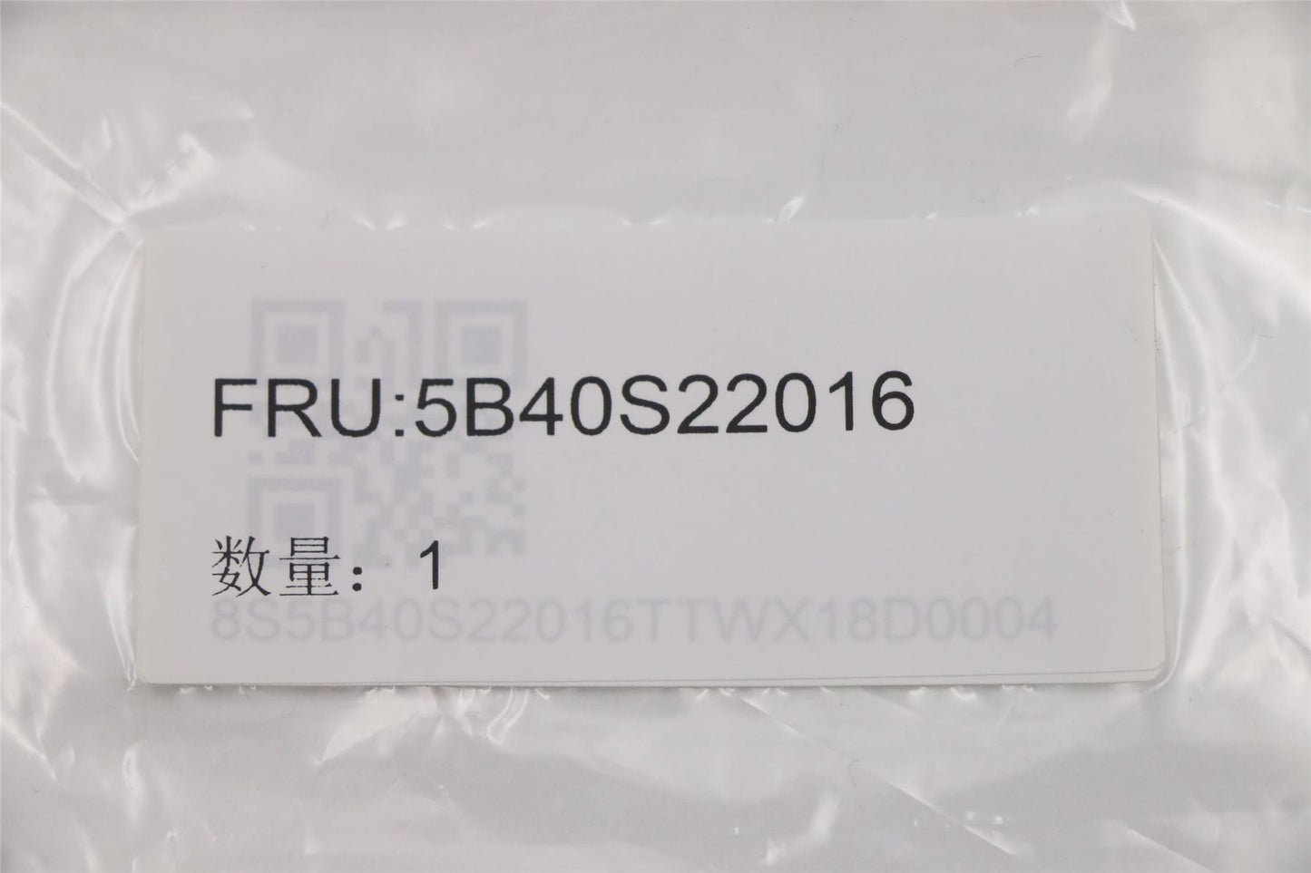 Lenovo 5B40S22016 Bracket WT 82EF  ANT_Frame