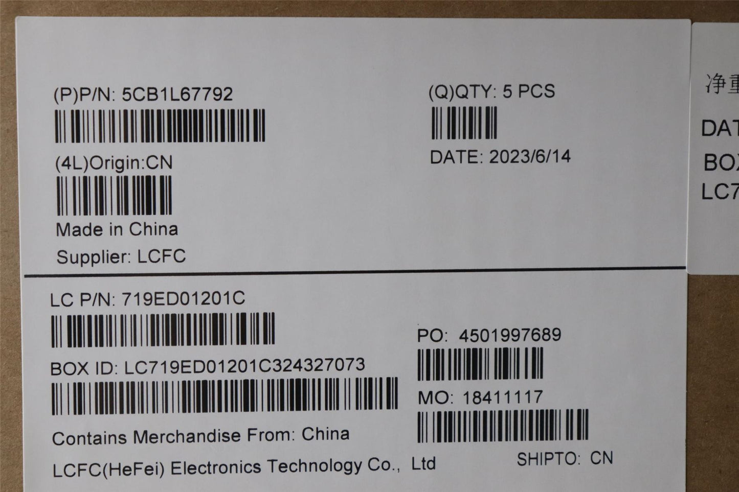 Lenovo V15 G4 IRU Palmrest Cover Touchpad Keyboard Swiss Grey 5CB1L67792