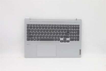 Lenovo IdeaPad 5 16IHU6 Palmrest Cover Touchpad Keyboard Russian Grey 5CB1C87005