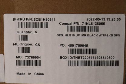 Lenovo IdeaPad 3 15IAH7 Palmrest Cover Touchpad Keyboard Spanish 5CB1H30541