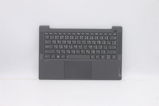 Lenovo IdeaPad 5-14ARE05 5-14ITL05 Palmrest Touchpad Cover Keyboard 5CB1A13839