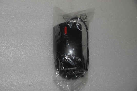 Lenovo Primax LXB-MOEUUO(Silver) USB Mouse 25011475