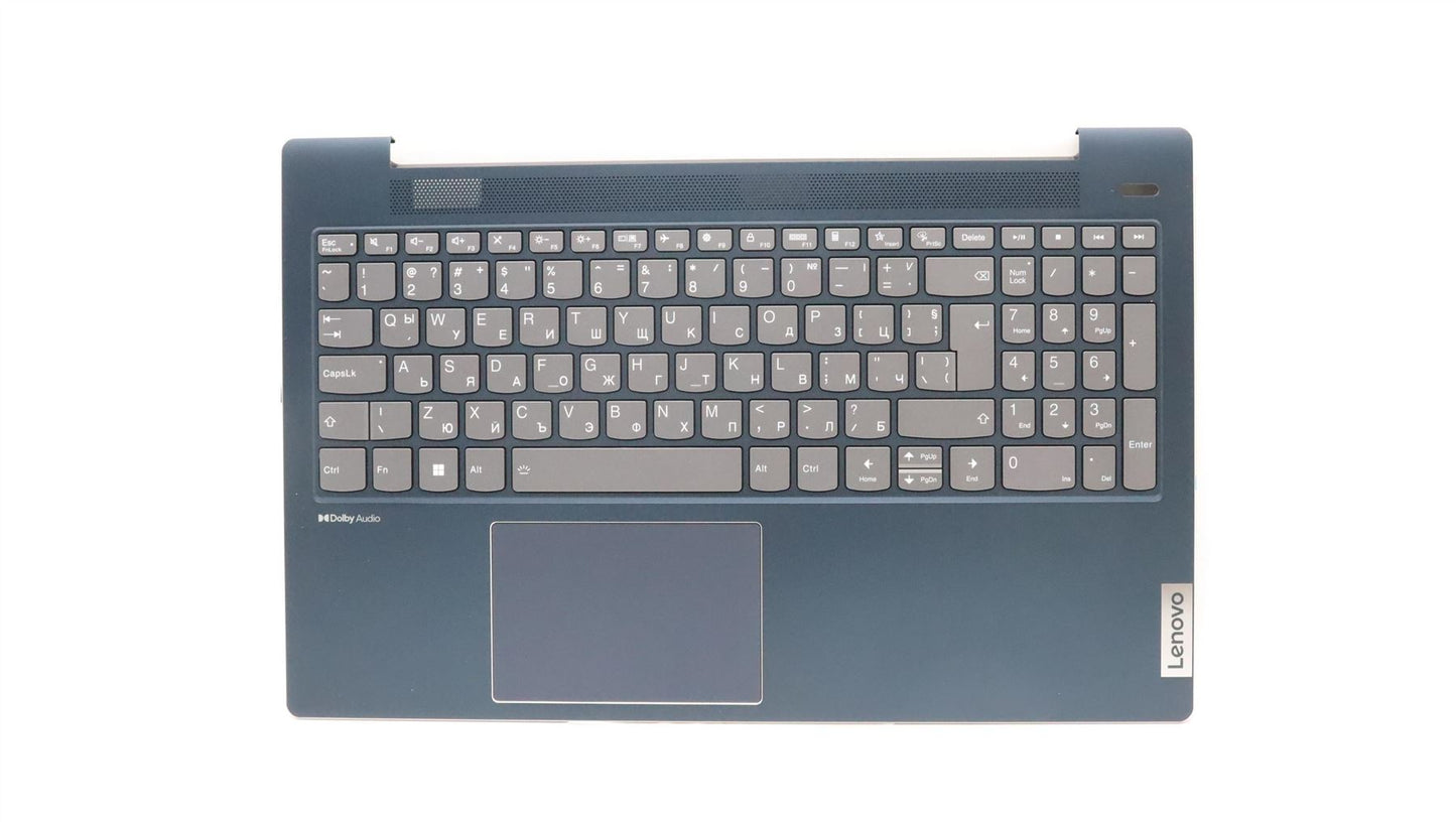 Lenovo IdeaPad 5 15IAL7 5 15ABA7 Palmrest Cover Touchpad Keyboard 5CB1J00218