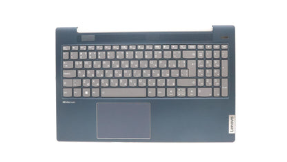 Lenovo IdeaPad 5 15IAL7 5 15ABA7 Palmrest Cover Touchpad Keyboard 5CB1J00218
