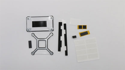 Lenovo System Misc Kit 01AV300
