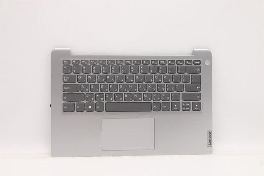 Lenovo IdeaPad 1 14IJL7 Palmrest Cover Touchpad Keyboard Hebrew 5CB1E19801