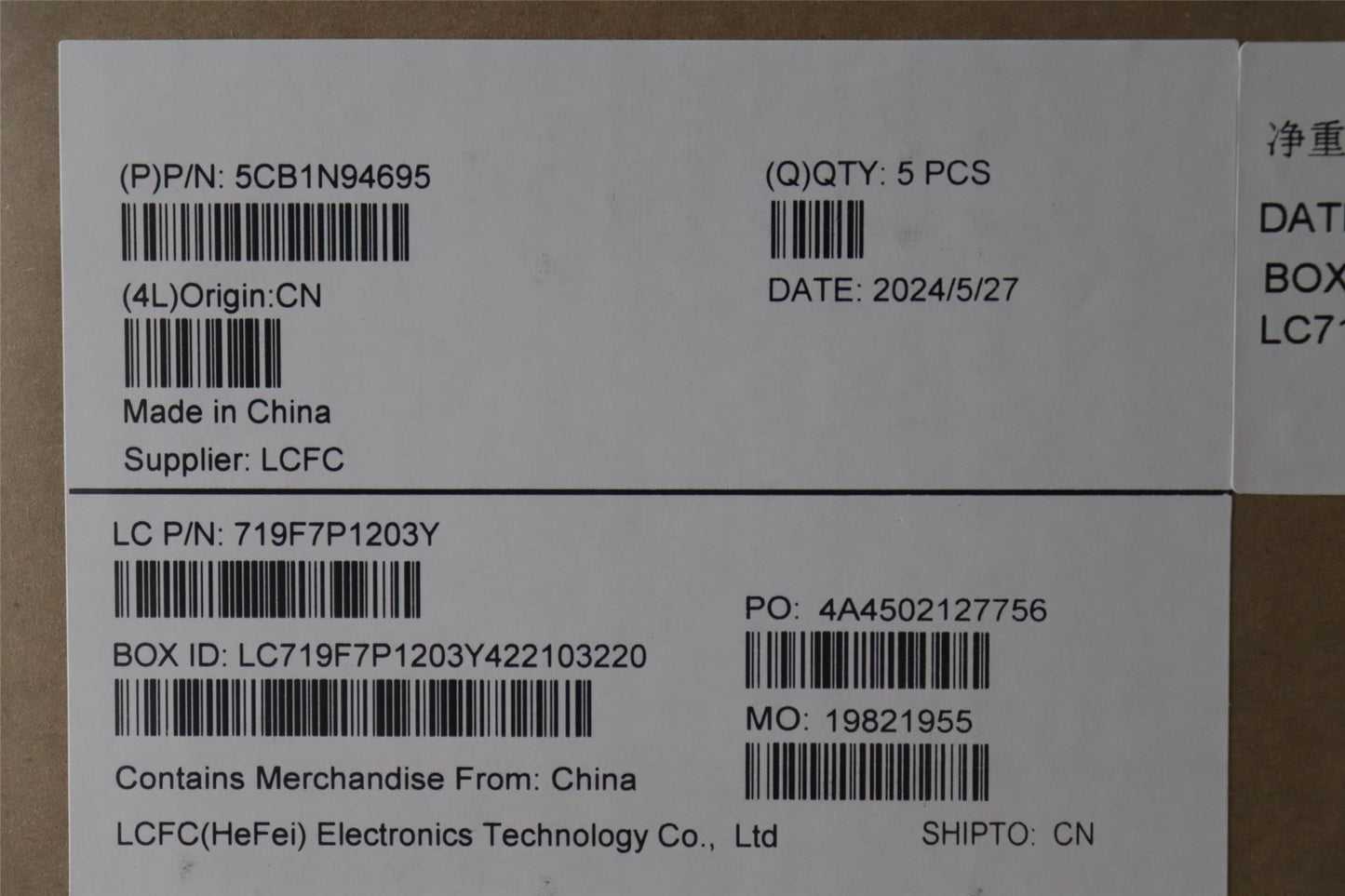 Lenovo Upper Case ASM_UKE L83E5NFP AG NBL 5CB1N94695