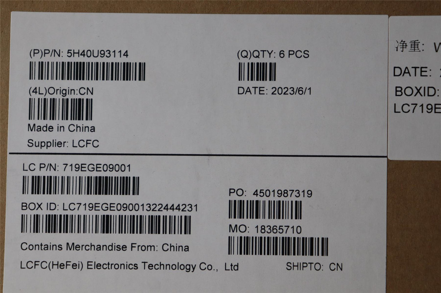 Lenovo HEATSINK FRU Heat Sink For View Plus 5H40U93114