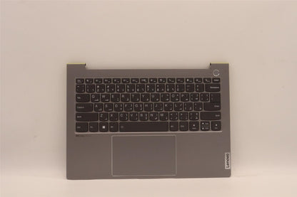 Lenovo ThinkBook 14 G4+ IAP Palmrest Cover Touchpad Keyboard Arabic 5CB1H68319