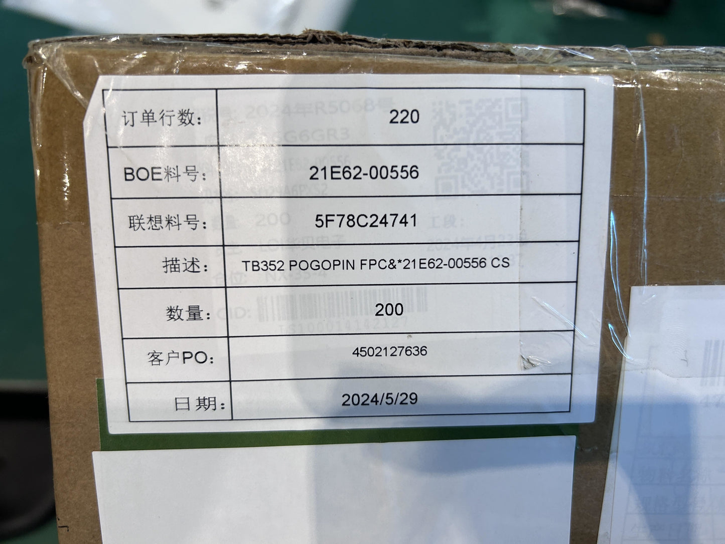 Lenovo TB352 POGOPIN FPC&*21E62-00556 CS FPC Pogo Board 5F78C24741