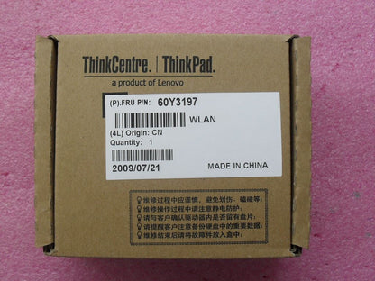 Lenovo FRU 5150 MC Board 60Y3197