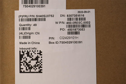Lenovo Thermal module W 82R9 FCN TPD 5H40S20752