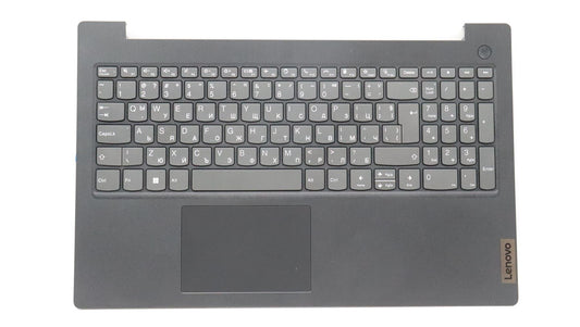 Lenovo V15 G3 IAP V15 G3 ABA Palmrest Cover Touchpad Keyboard Black 5CB1H80215