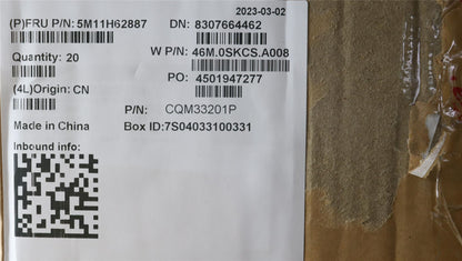 Lenovo MECH_ASM FR MECH_ASM C COVER YG N-WFC BK 5M11H62887