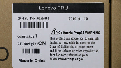 Lenovo Rear IO Cover, AVC 01MN661