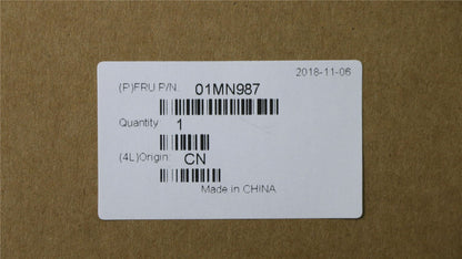 Lenovo MECHANICAL CARD_READER_COVER_V330 01MN987