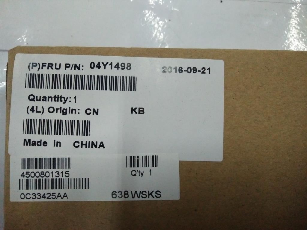 Lenovo FRU Booklet KBD- HUG Keyboard 04Y1498