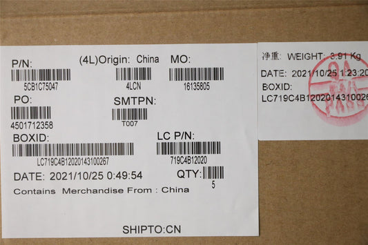 Lenovo Upper Case ASM_SPA L82KV FP A/BUMA 5CB1C75047