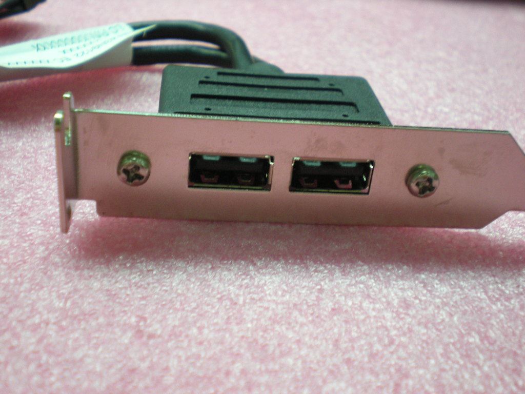 Lenovo USB cable 43N9124