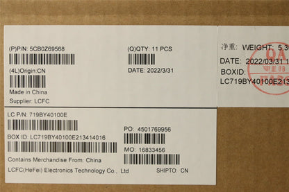 Lenovo FRU T15G2_D_COVER_GRAY_WO_WWAN NE 5CB0Z69568