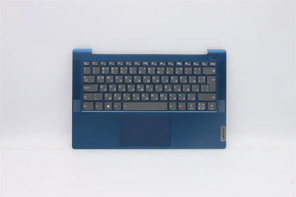 Lenovo IdeaPad 5-14IIL05 Palmrest Touchpad Cover Keyboard Bulgarian 5CB0Y89167