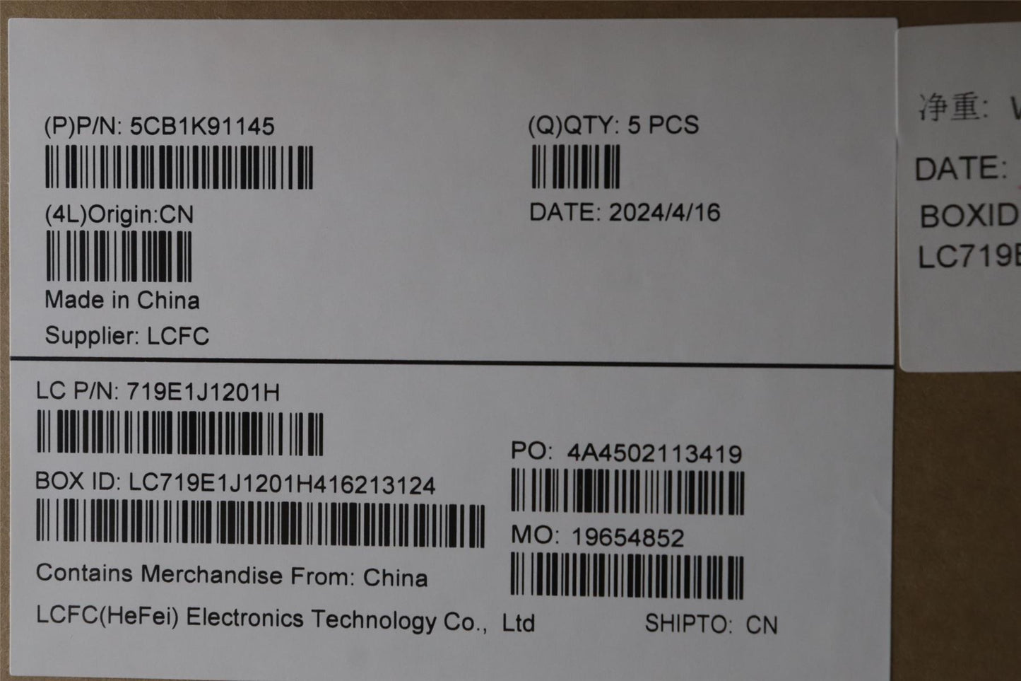 Lenovo Upper Case ASM_POR L82XB AB NBL 5CB1K91145