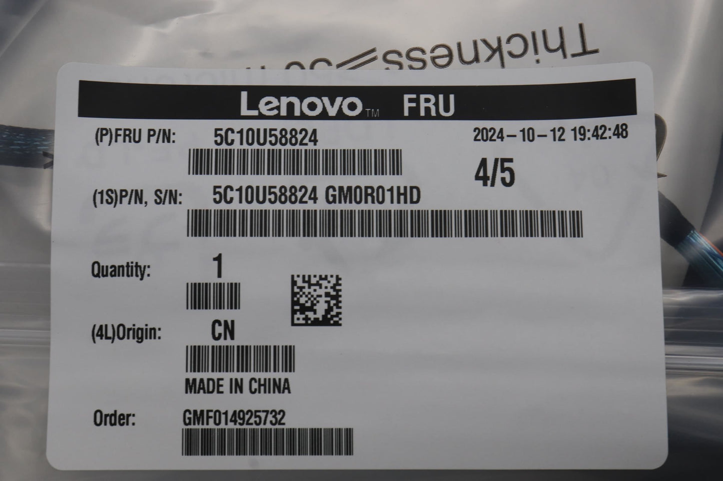 Lenovo Fru,BCM 84pin Gen4 Type2 bay1 NVMe Cable 5C10U58824
