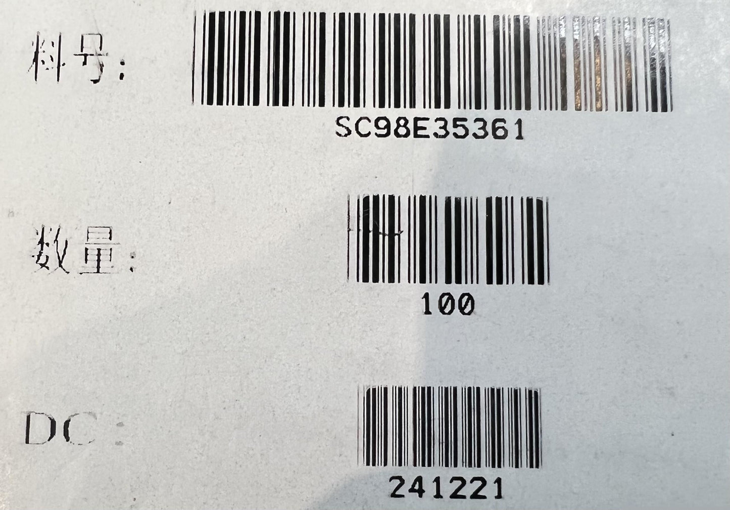 Lenovo FPM;GCP-2120-13;SPI;GF3956;Tidal Teal Board SC98E35361