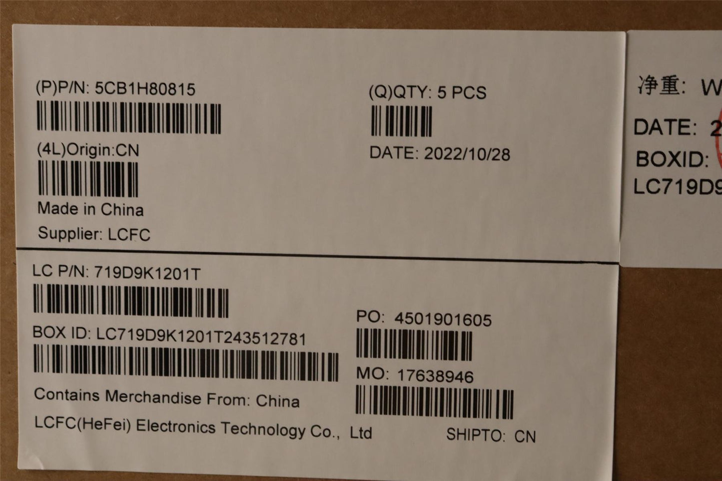 Lenovo IdeaPad 3 17IAU7 3 17ABA7 Palmrest Cover Touchpad Keyboard 5CB1H80815