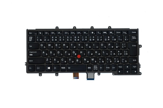 Genuine Lenovo ThinkPad X260 Keyboard Japanese Black Backlit 01AV531