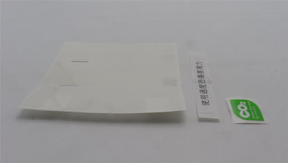 Lenovo LABEL Label H 21EV FRU label kit 5L10W35137