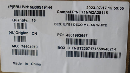 Lenovo Deco cover Mylar C 82Y3 White 5B30S19144