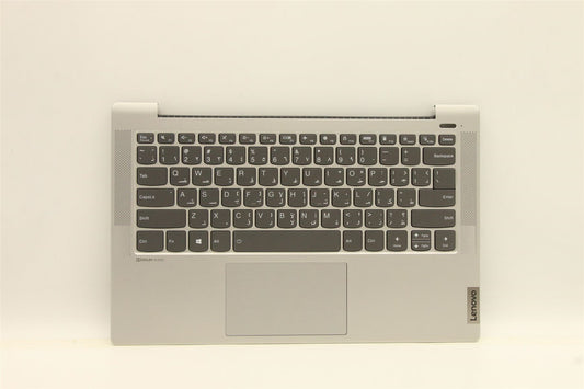 Lenovo IdeaPad 5 14ALC05 Palmrest Cover Touchpad Keyboard Arabic 5CB1C13104