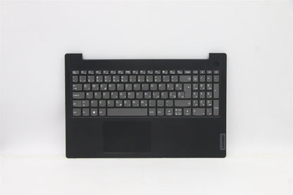 Lenovo V15 G2-ITL Palmrest Touchpad Cover Keyboard Slovenian Black 5CB1B96470