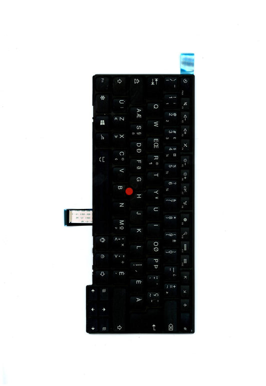 Lenovo CS13T,CFA,CHY Canadian French Keyboard 04Y0825