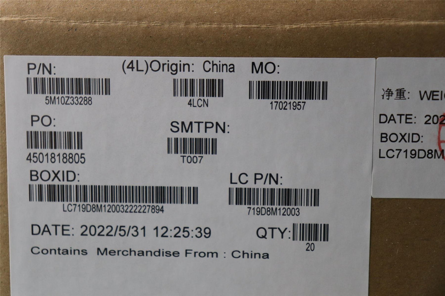 Lenovo 5M10Z33288 MECH_ASM MECH_ASM L82QE  A FRAME BTM