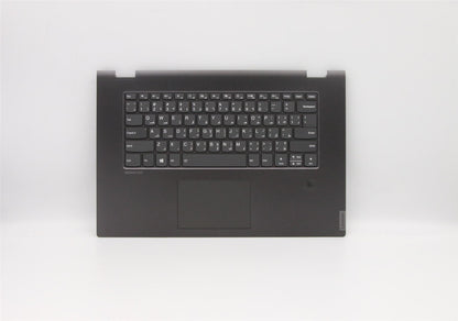 Lenovo IdeaPad C340-15IWL Palmrest Cover Touchpad Keyboard Arabic 5CB0S17582