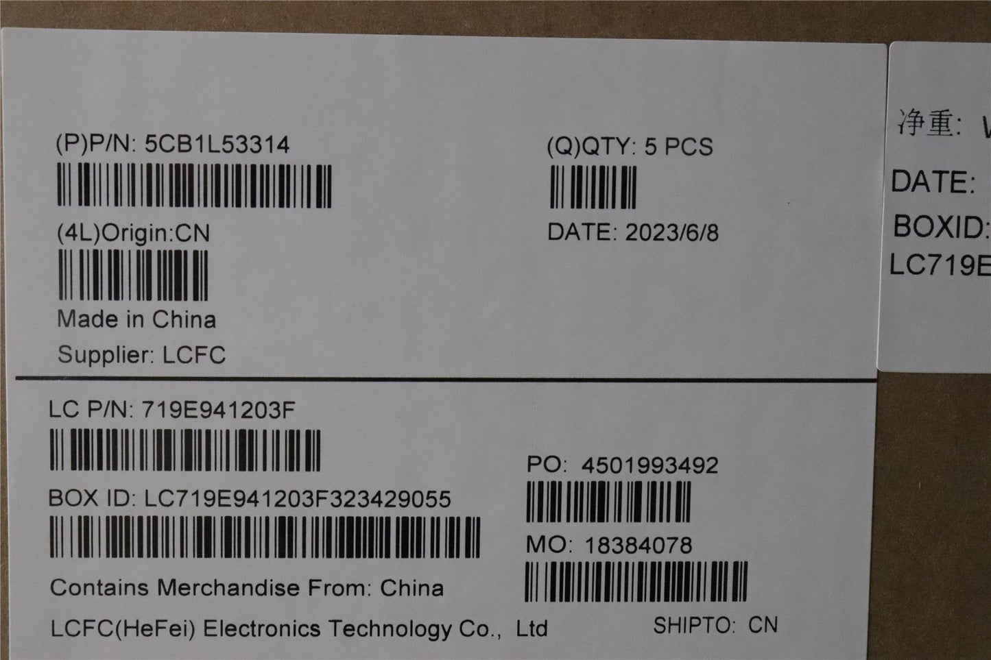 Lenovo Upper Case ASM_UKE L82X8 NFP NBLAB 5CB1L53314