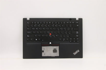 Lenovo MECH_ASM Ccov BKLT KBD ARA US(LTN)BK 5M10Z54158