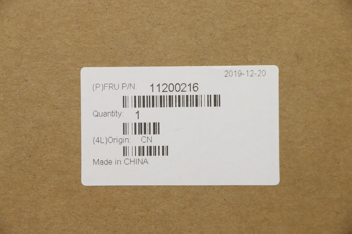 Lenovo W_AIO_Taho_IO_GA@B65_ALC662_82579(R) Board 11200216