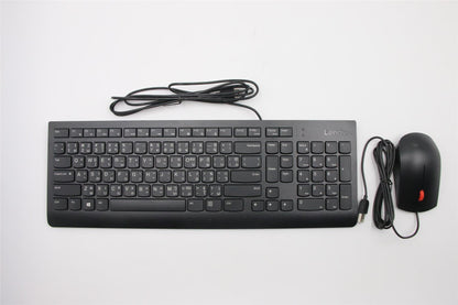 Lenovo FRU Essentialwiredcombo-Laos Keyboard 5D50W01810