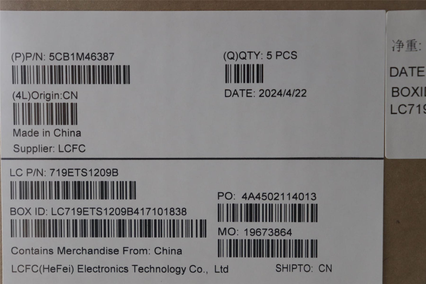 Lenovo COVER Upper Case ASM_EURO ENG L83EQFPAGN 5CB1M46387